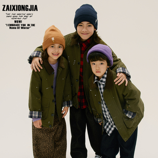 冬新厚实男女童装夹棉加厚巴恩凤泼墨工艺外套棉衣男女童装上衣