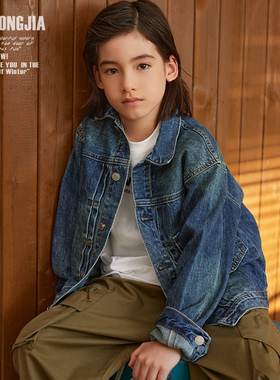 ZAIXIONGJIA◆洋气蓝色复古软牛仔外套上衣男女童装宽松帅气春秋