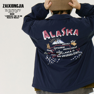 秋冬新加绒儿童棒球风外套上衣男女童装摇粒绒内里后背地图印花