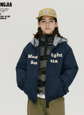 帅气连帽棒球棉衣儿童上衣厚实保暖男女童装宽松休闲动新品