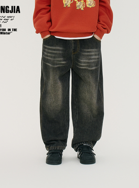 炭黑磨白抓痕加绒牛仔长裤软儿童裤子松紧腰男女童装幼儿园长裤