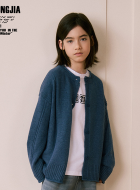 好看的蓝色针织毛线开衫儿童上衣基础打底衫男女童装春秋动新