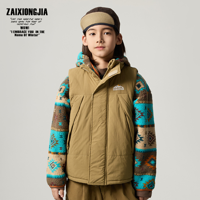 ZAIXONGJIA◆卡其厚实夹棉拉链棉马甲儿童上衣秋冬新品童装户外风