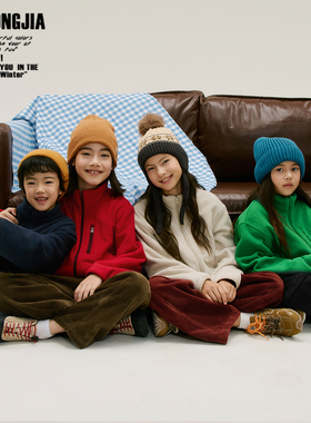 四色双面摇粒绒拉链外套秋冬打底衫男女童装男女童装保暖儿童上衣