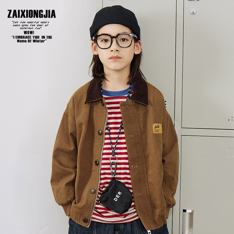 ZAIXIONGJIA◆美式复古春秋短夹克儿童上衣外套单排扣翻领帅气棉,童装/婴儿装/亲子装,普通外套,淘宝优惠券,粉丝福利购,淘宝优惠卷