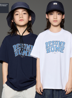 【两色】夏季新品蓝色字母短袖T恤儿童上衣宽松男女童装棉透气