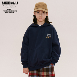 【两色马年新年】一体绒连帽卫衣后背小码贴布童装打底衫上衣棉