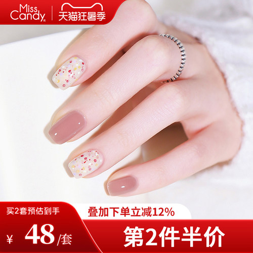 免烤可撕拉新款甲油