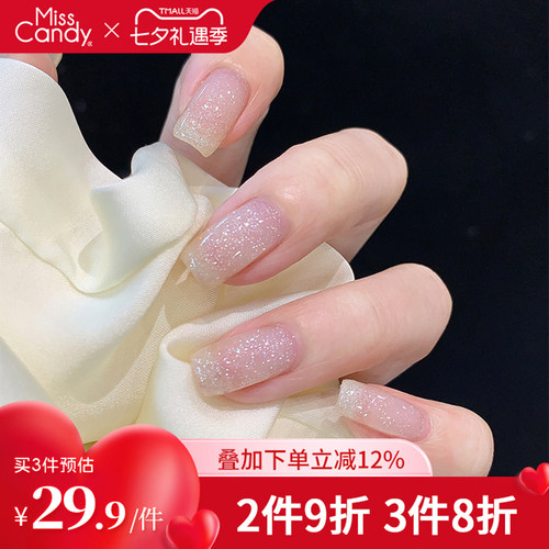 健康指甲油15ml免烤持久快干可撕