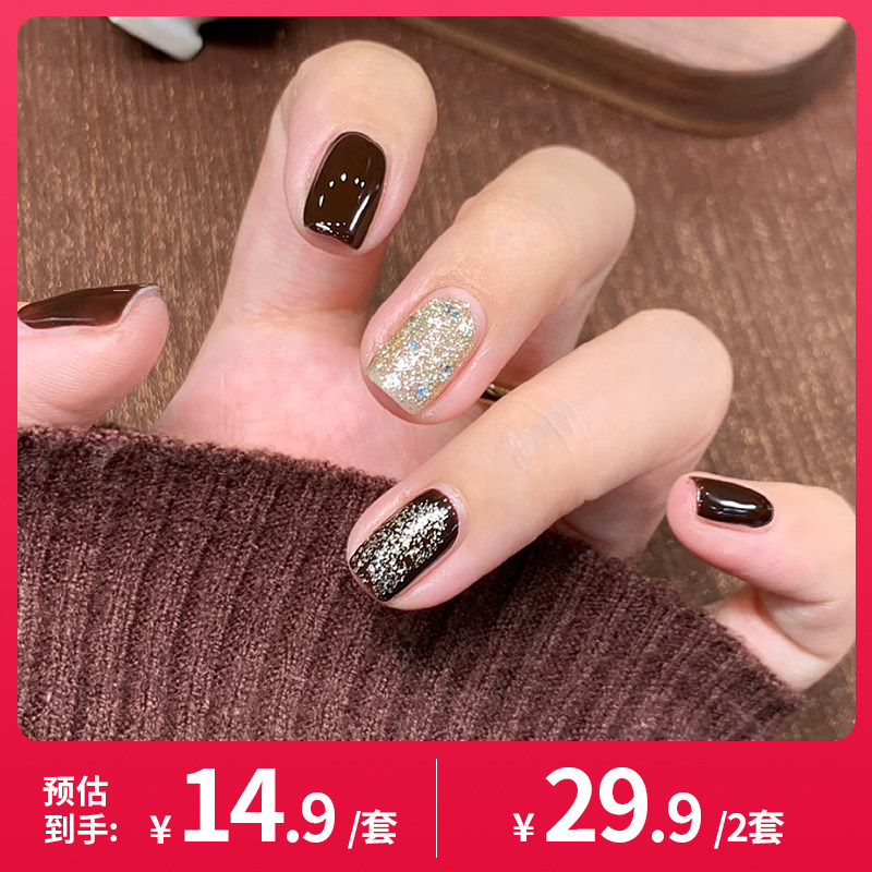 【天猫U先】MissCandy健康甲油可撕拉免烤可剥指甲油套组7ml*2