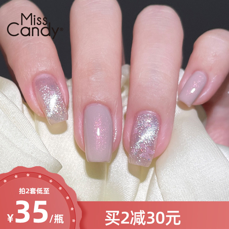 MissCandy����ָ������ͼ
