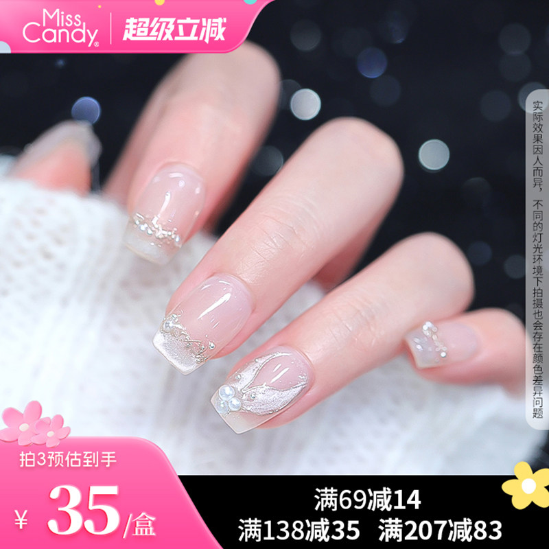 MissCandy手工穿戴甲2026年新款猫眼高级感显白短款超火美甲贴片