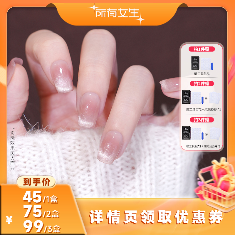 SG236 T XSرС/С/״С Ůֱ䡿MisscandyǹС㴺¿ֹ99Ԫ3(33Ԫ/)
