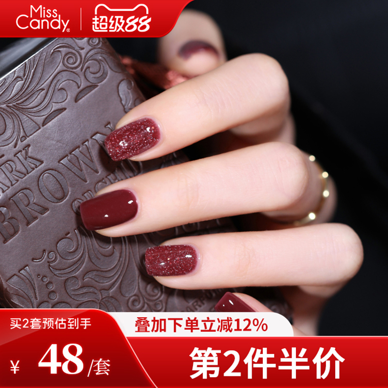免烤可撕拉新款甲油