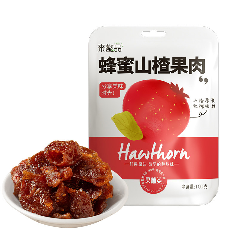 【U先试用】来懿品蜂蜜山楂肉无核果脯山楂肉丁零蜜饯果肉