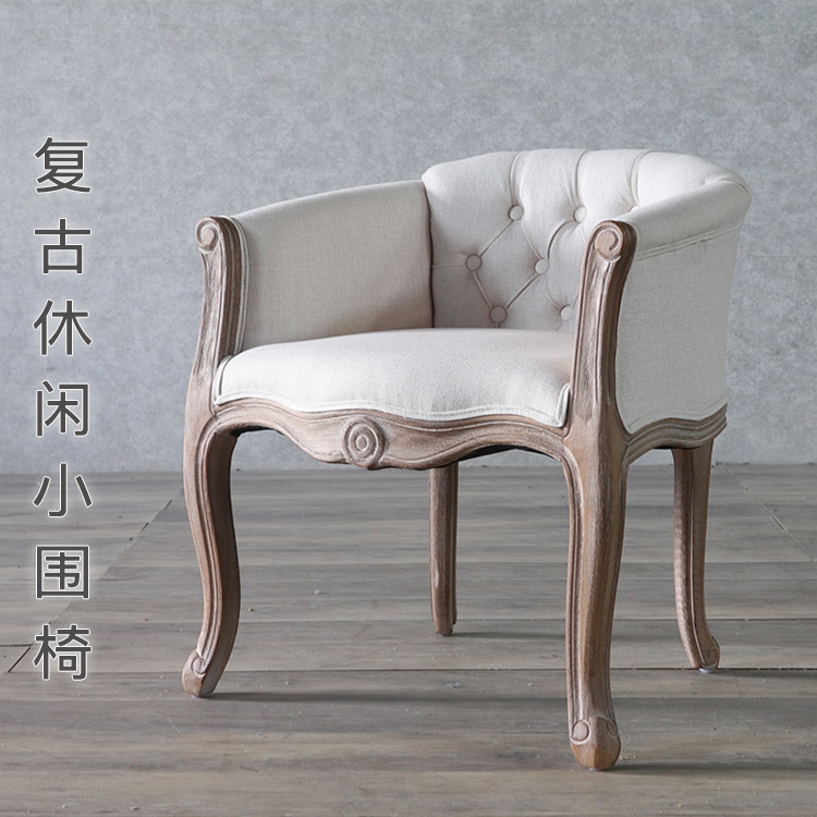 欧式实木靠背餐椅围椅咖啡厅会所售楼处接待洽谈椅婚纱影楼化妆椅