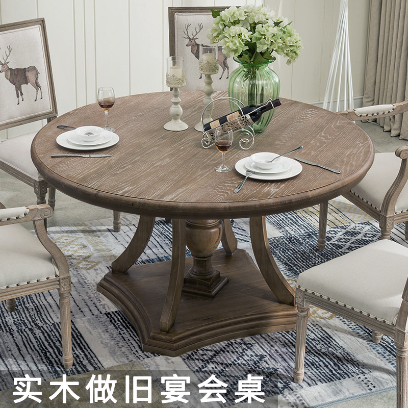 美式乡村实木大圆桌法式轻奢复古做旧罗马柱餐桌饭桌包厢宴会桌子