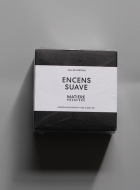 现货立发Matiere  马蒂埃Encens 阅后即焚 香水Q版6ml原装带喷