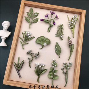 复古植物系列别针配饰女 包邮 牛油果绿文艺小清新珍珠叶子胸针