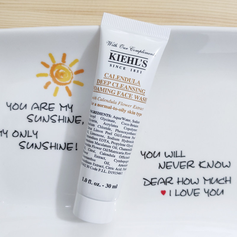 kiehls科颜氏金盏花清透洁面啫喱小样30ml氨基酸控油洗面奶21.02
