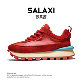 真皮潮牌潮流百搭男女休闲板鞋 Salaxi莎莱茜厚底增高阿甘鞋 情侣款