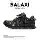 休闲鞋 男女款 情侣复古爆款 Salaxi莎莱茜原创少林派百搭时尚 德训鞋