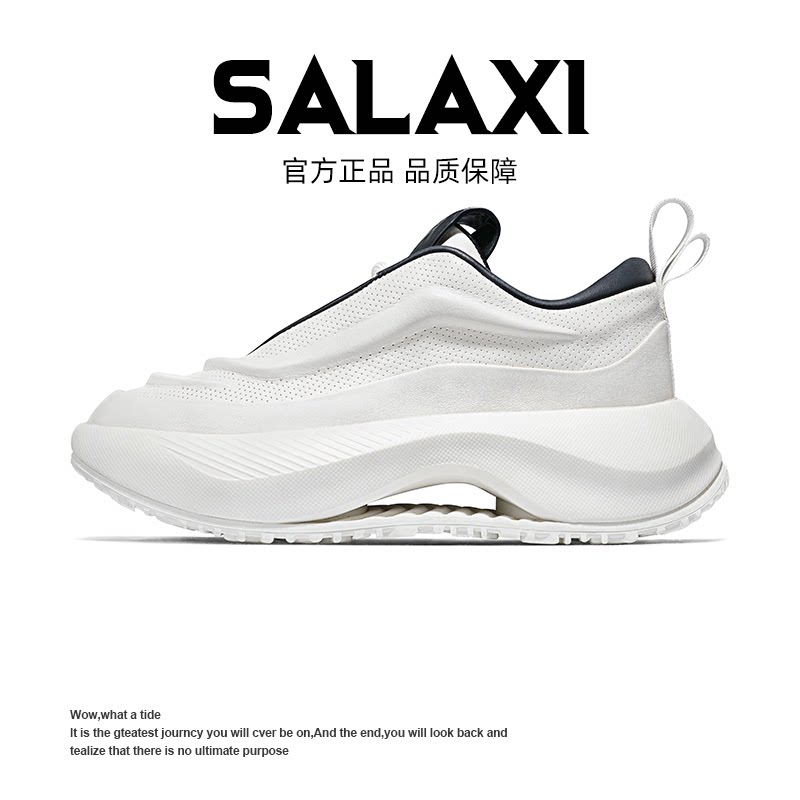 莎莱茜秋季老爹鞋潮厚底增高舒适