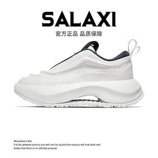 Salaxi莎莱茜秋季新款真皮情侣款小白鞋透气休闲鞋欧洲站男女鞋潮