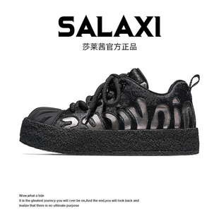 SALAXI莎莱茜官方正品黑色真皮低帮板鞋女潮流时尚百搭休闲鞋男鞋