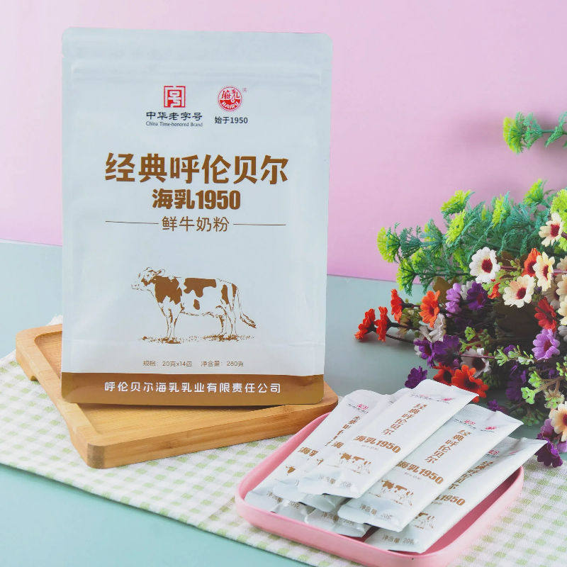 海乳中华老字号始于1950海乳鲜牛奶粉独立小包营养有奶皮子