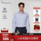 恺米切春季 抗皱净色百搭衬衣 衬衫 新款 2026商务休闲男纯棉免烫长袖