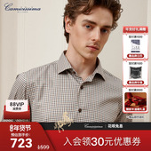 男 免烫休闲浅咖啡色格子衬衣男保暖衬衫 中空棉 恺米切秋冬