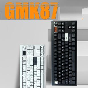 ZUOYA佐亚GMK87三模麻将音旋钮音量有线苹果带屏机械键盘套件