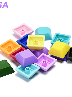 DSA矮球帽个性多色选PBT耐磨游戏平胸帽机械键盘替代无刻键帽