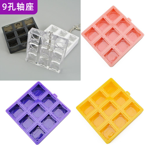 9孔试轴器机械键盘轴开关体验解压玩具带金属挂链DIY