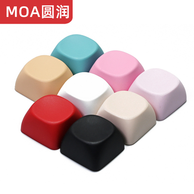 MOA高度键帽pbt1U客制化DIY