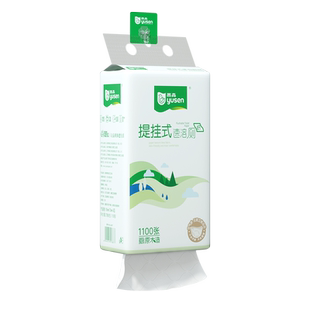 雨森桉木浆森语云柔卷纸加厚4斤18卷家用实惠装卷筒纸厕所卷纸巾