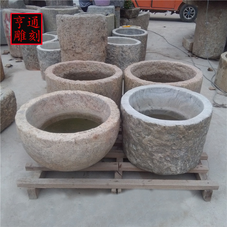 青石臼子农村老石器老石臼捣蒜泥打糍耙家用复古鱼缸花盆收藏装饰