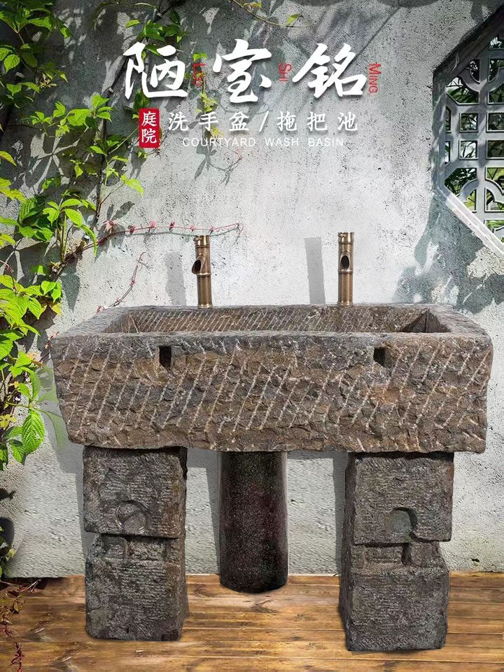老石槽洗手盆户外庭院墩布池农村旧马槽牛槽复古怀旧装饰水槽鱼缸