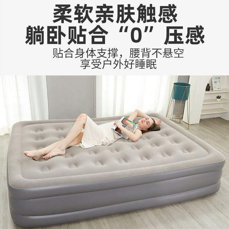 户外全自动便携双人加厚充气床