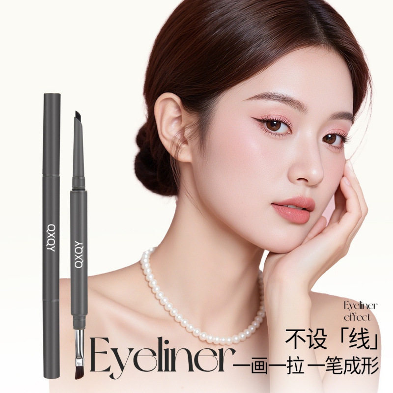 QXQY双头极细不晕染眼线胶笔