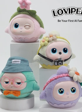 loviPeer AI豆包deepseek智能交互益智机器人对话陪伴毛绒玩具