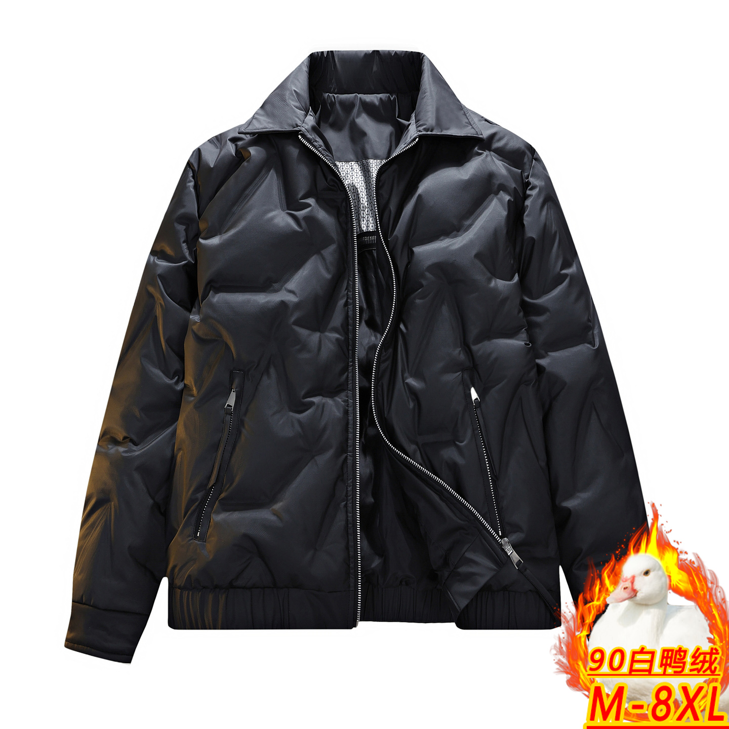 显瘦90%白鸭绒加肥加大羽绒服