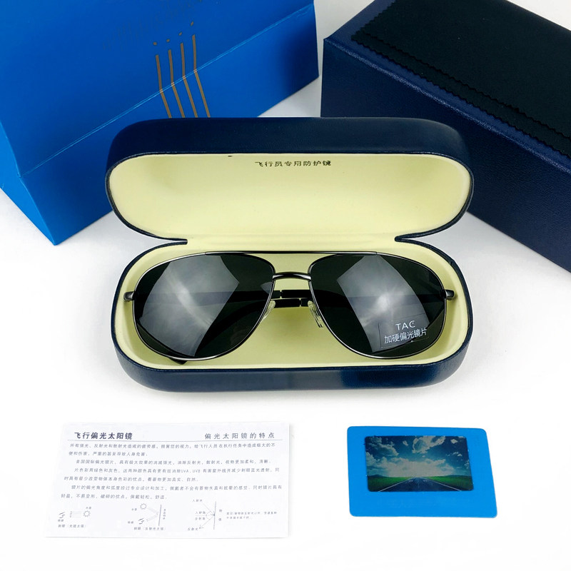 正品航空飞行员眼镜偏光太阳镜司机开车驾驶墨镜男个性钓鱼骑行镜