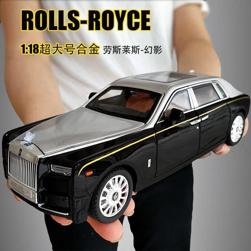 车模型真合金1比18玩具车兰博基尼收藏限量版奔驰大g宝马摆件男