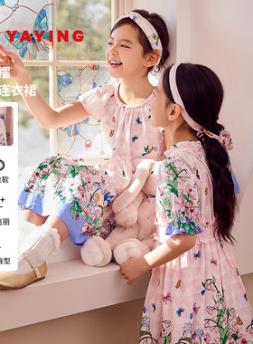 [匹马棉]EP雅莹童装2025春女童新款印花飞飞袖拼接公主连衣裙N