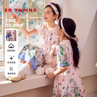 [匹马棉]EP雅莹童装2025春女童新款印花飞飞袖拼接公主连衣裙N