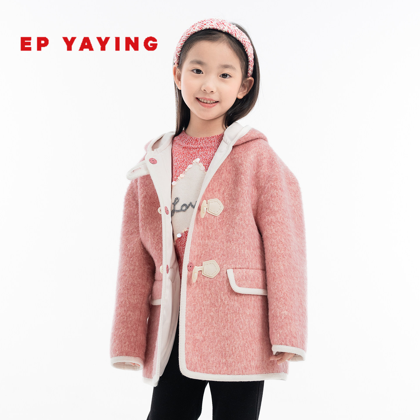 雅莹童装洋气牛角扣连帽呢外套