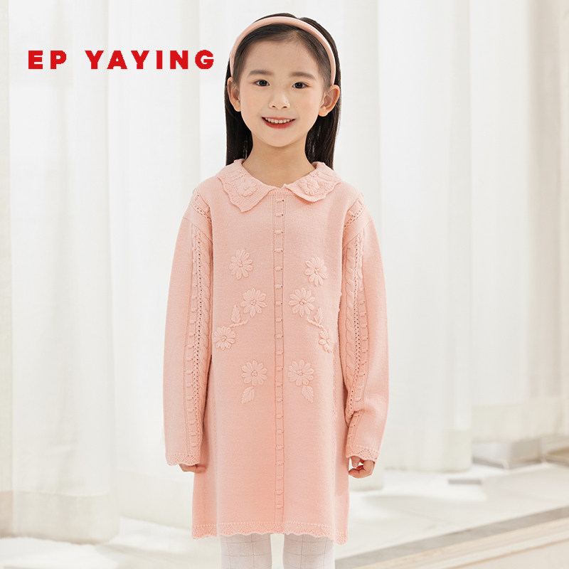 [商场同款]EP雅莹童装冬女童新款时尚保暖手工钩花针织连衣裙