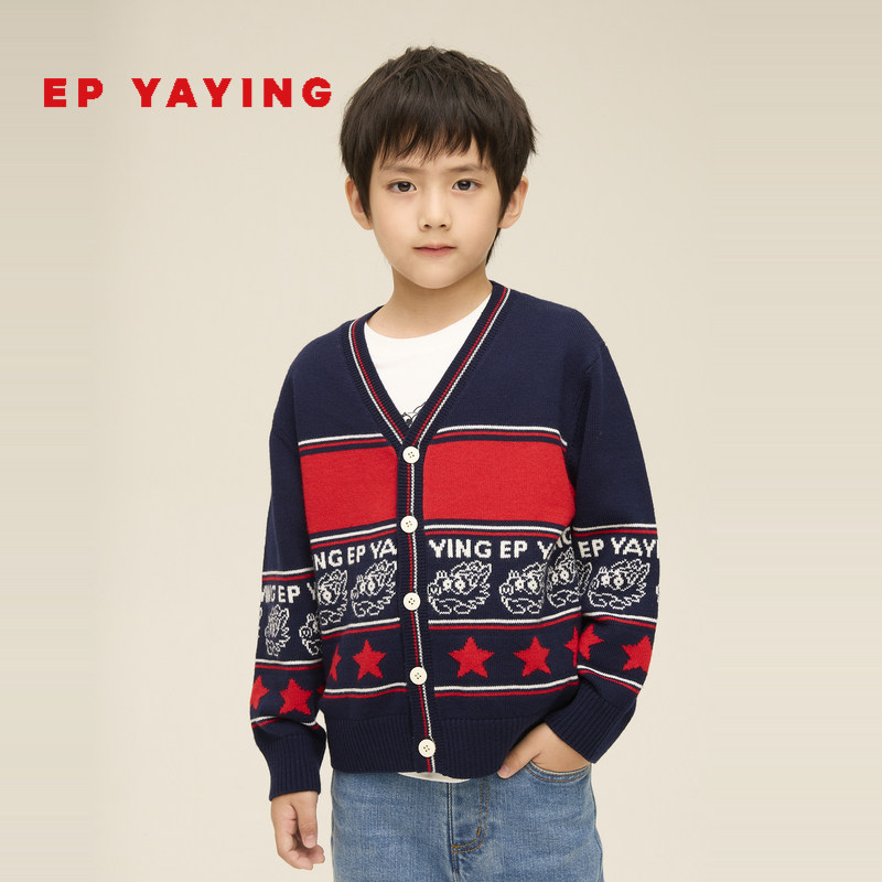 针织开衫雅莹商场同款